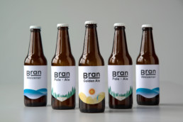 Bran Beer 5 serie Dynamic Identity Brand Identity Want To Advertising Bureau WantTo Create Advertising Campaign